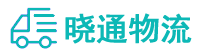 长沙到宣汉县物流公司